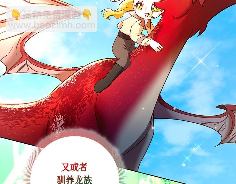 第041话