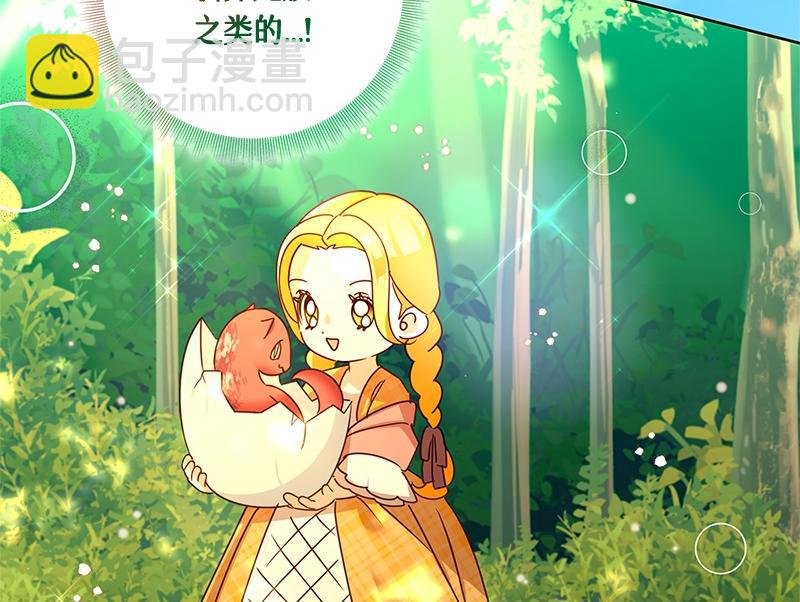 第041话