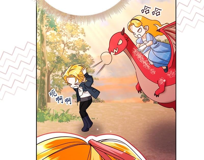 第041话