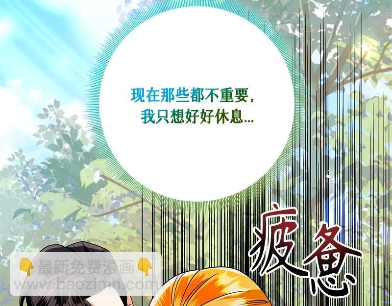 第041话