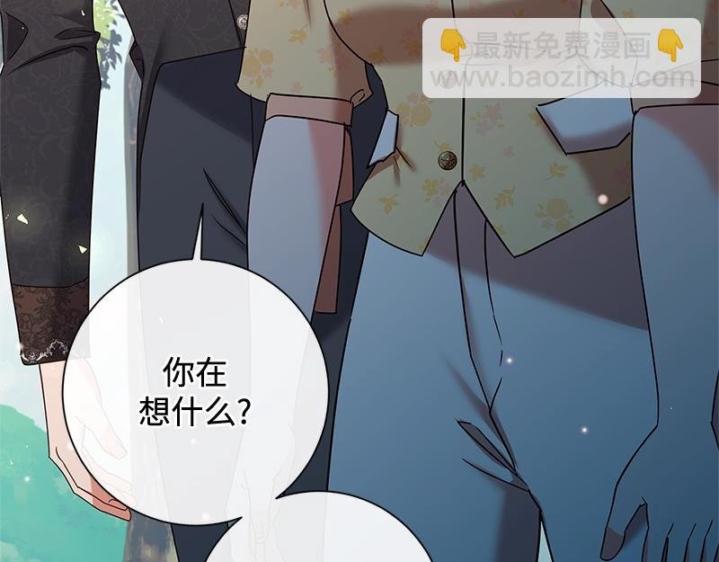 第041话