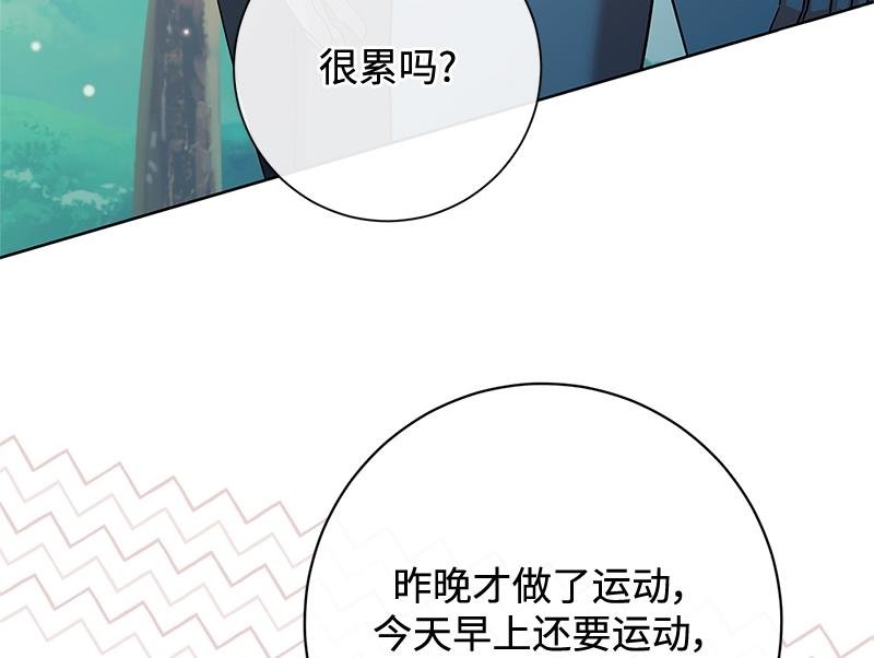 第041话