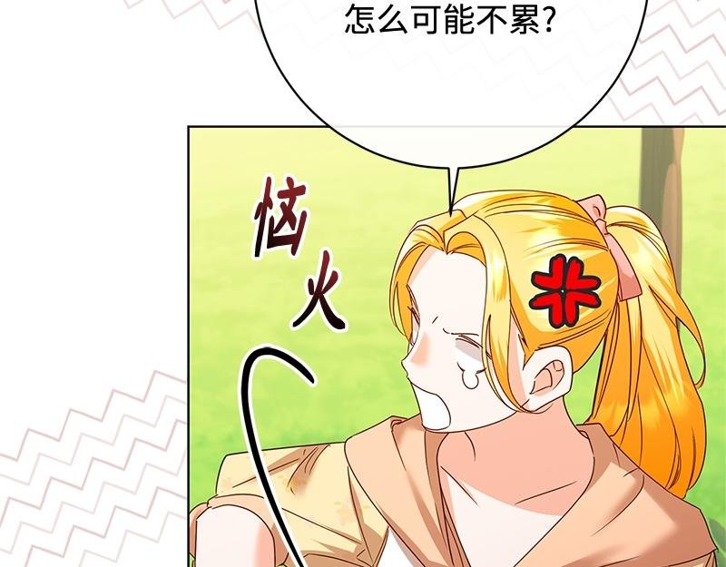 第041话