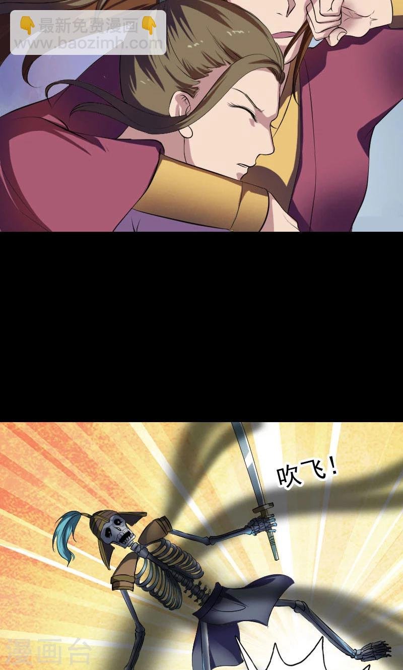 第182话