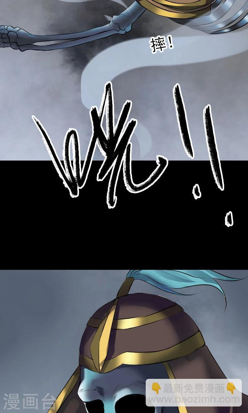 第182话