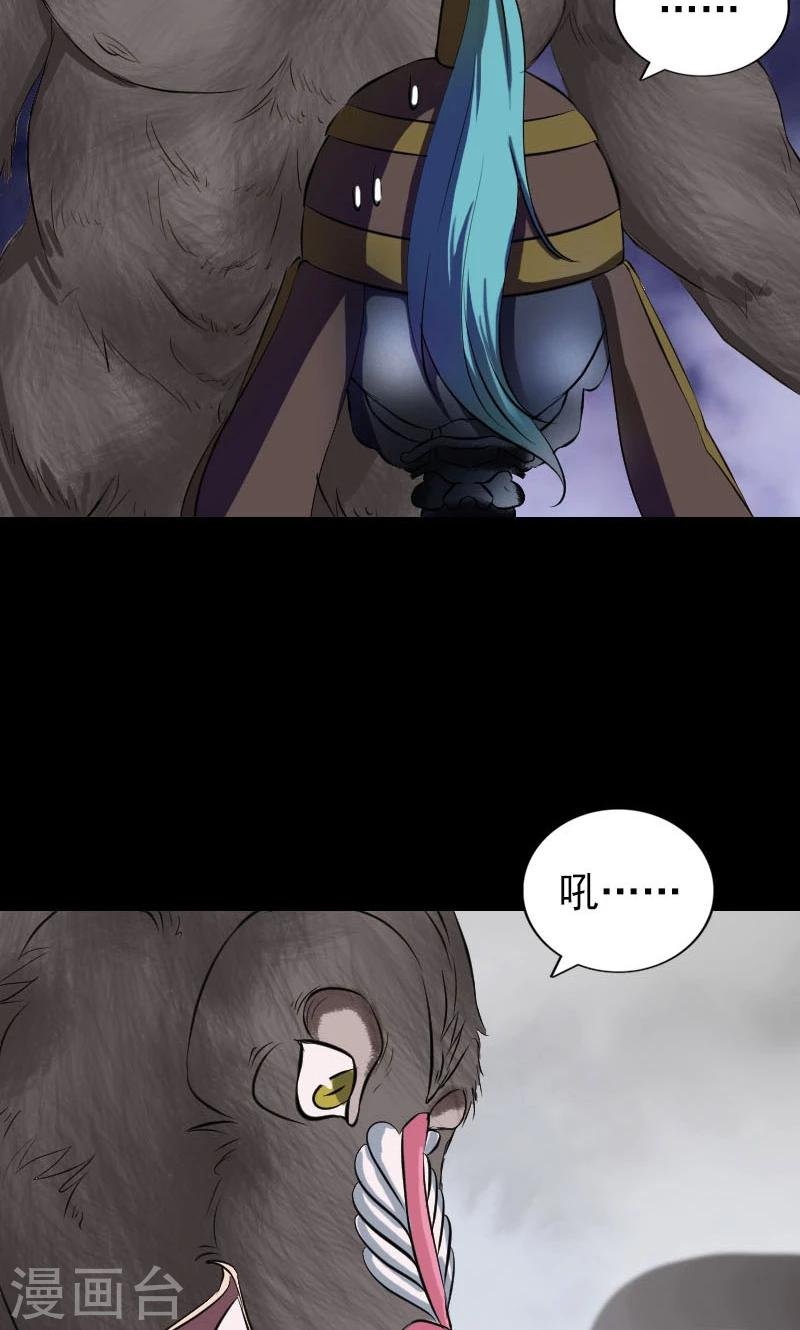 第182话