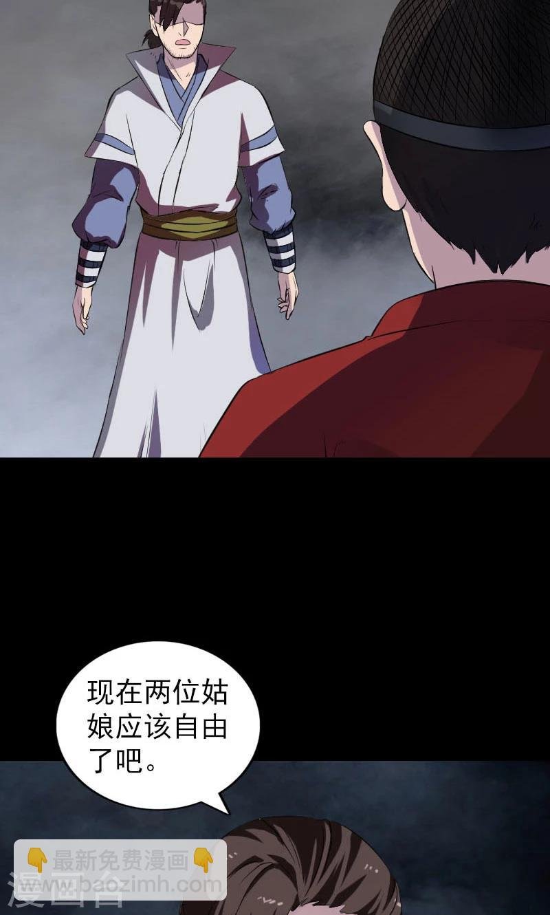 第182话