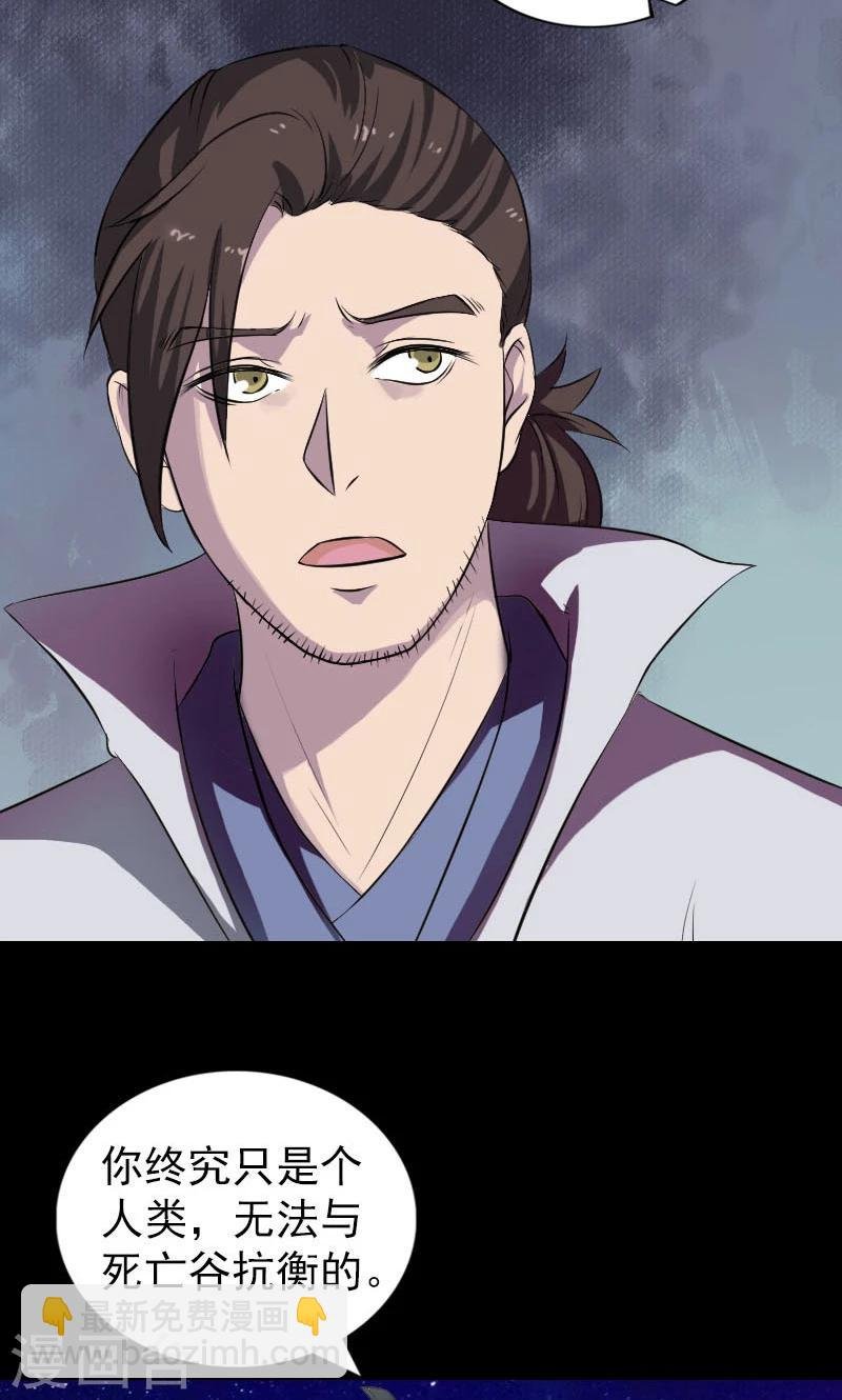 第182话