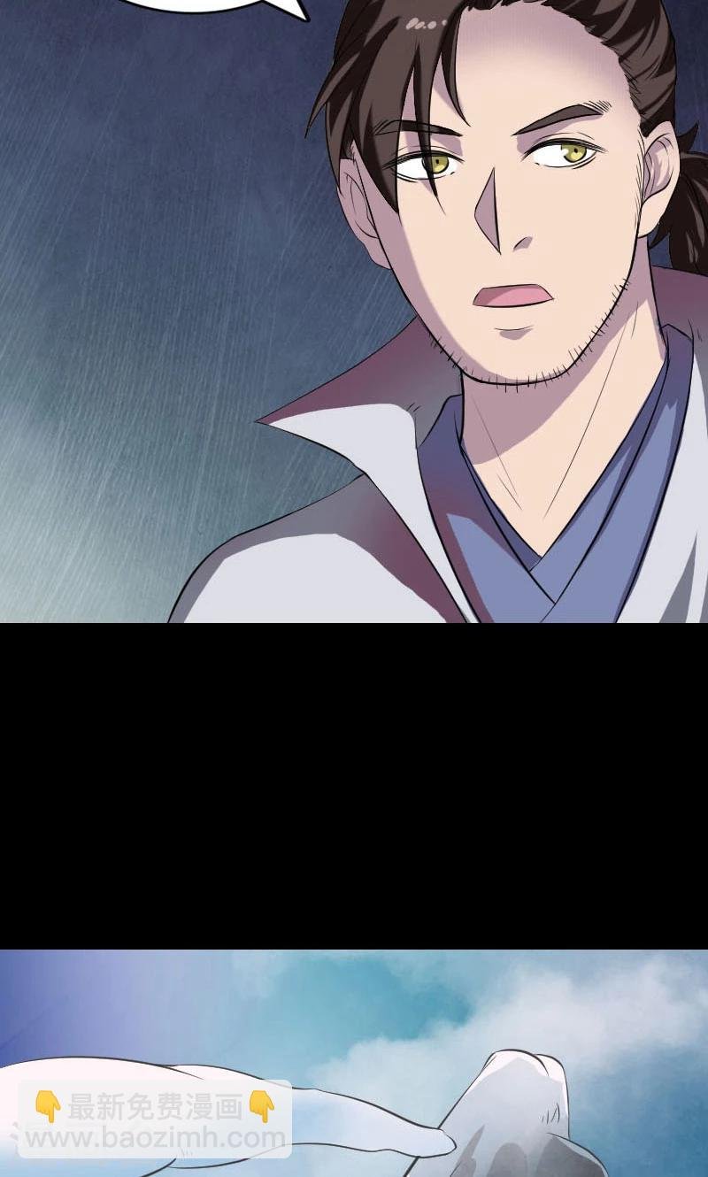 第182话