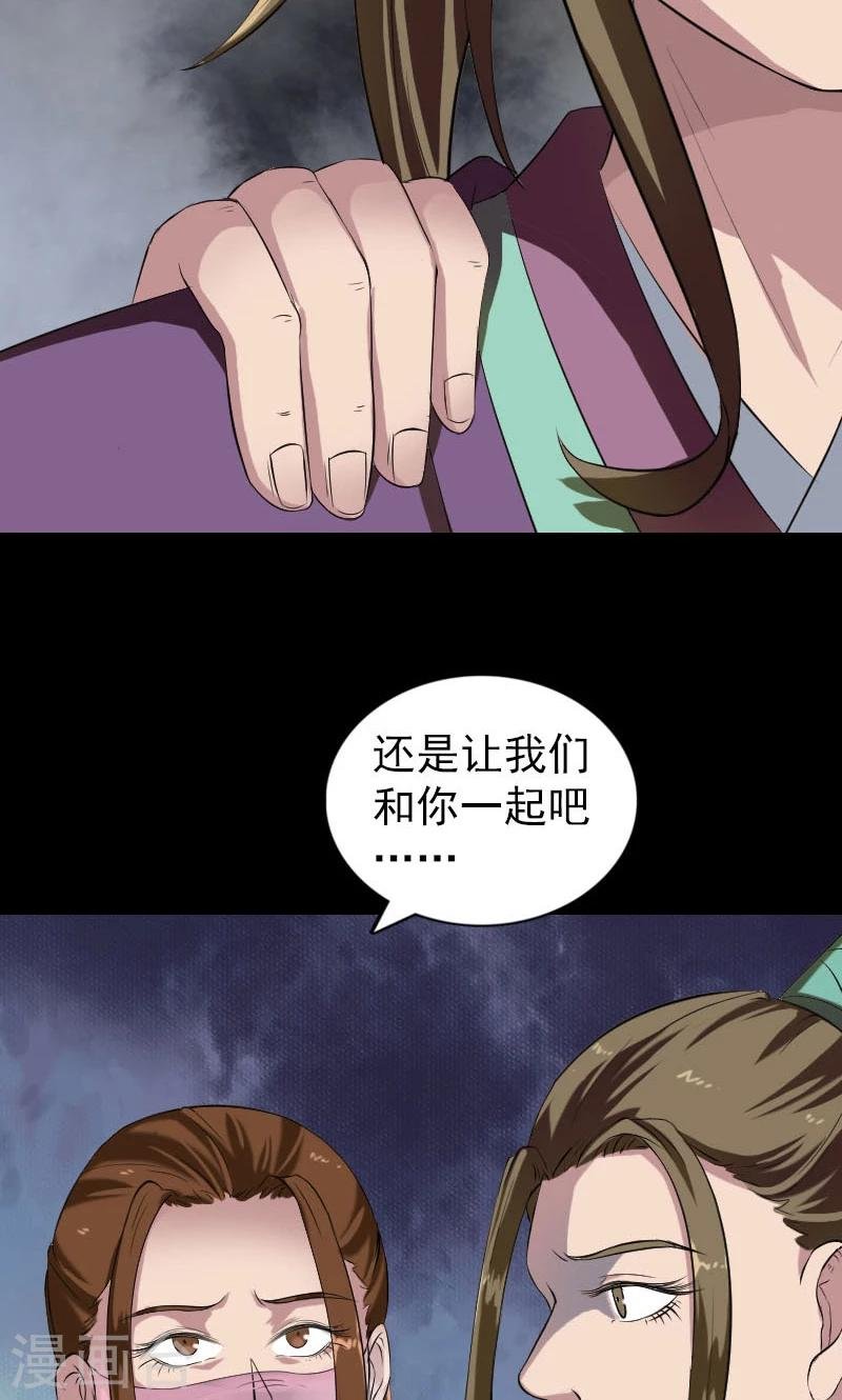 第182话