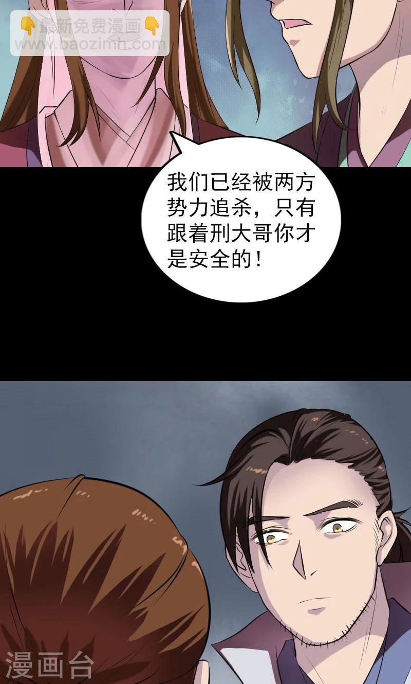 第182话