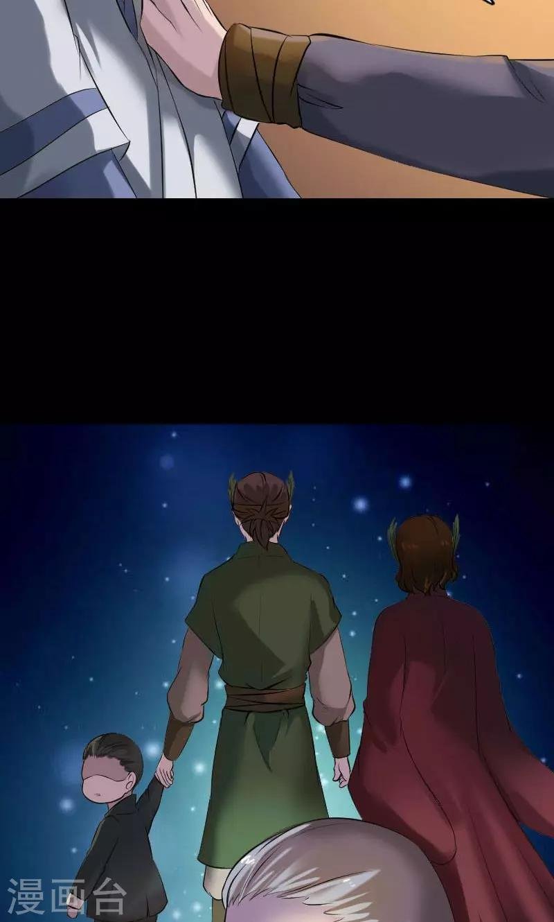 第184话