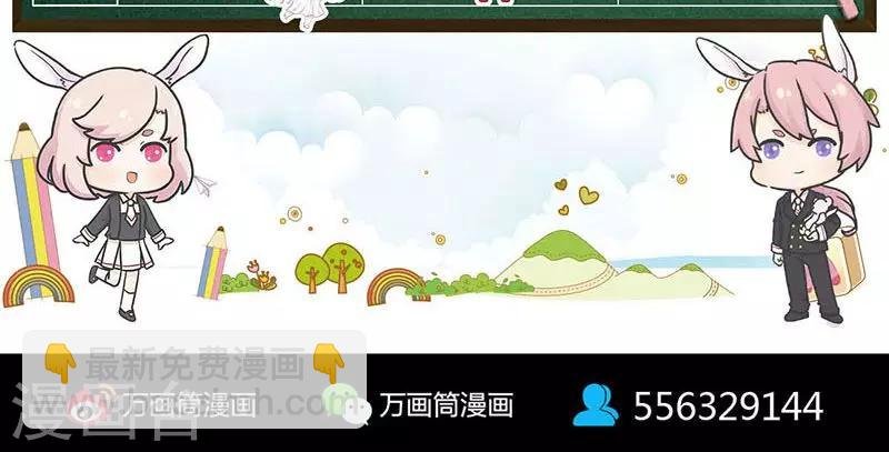 第184话