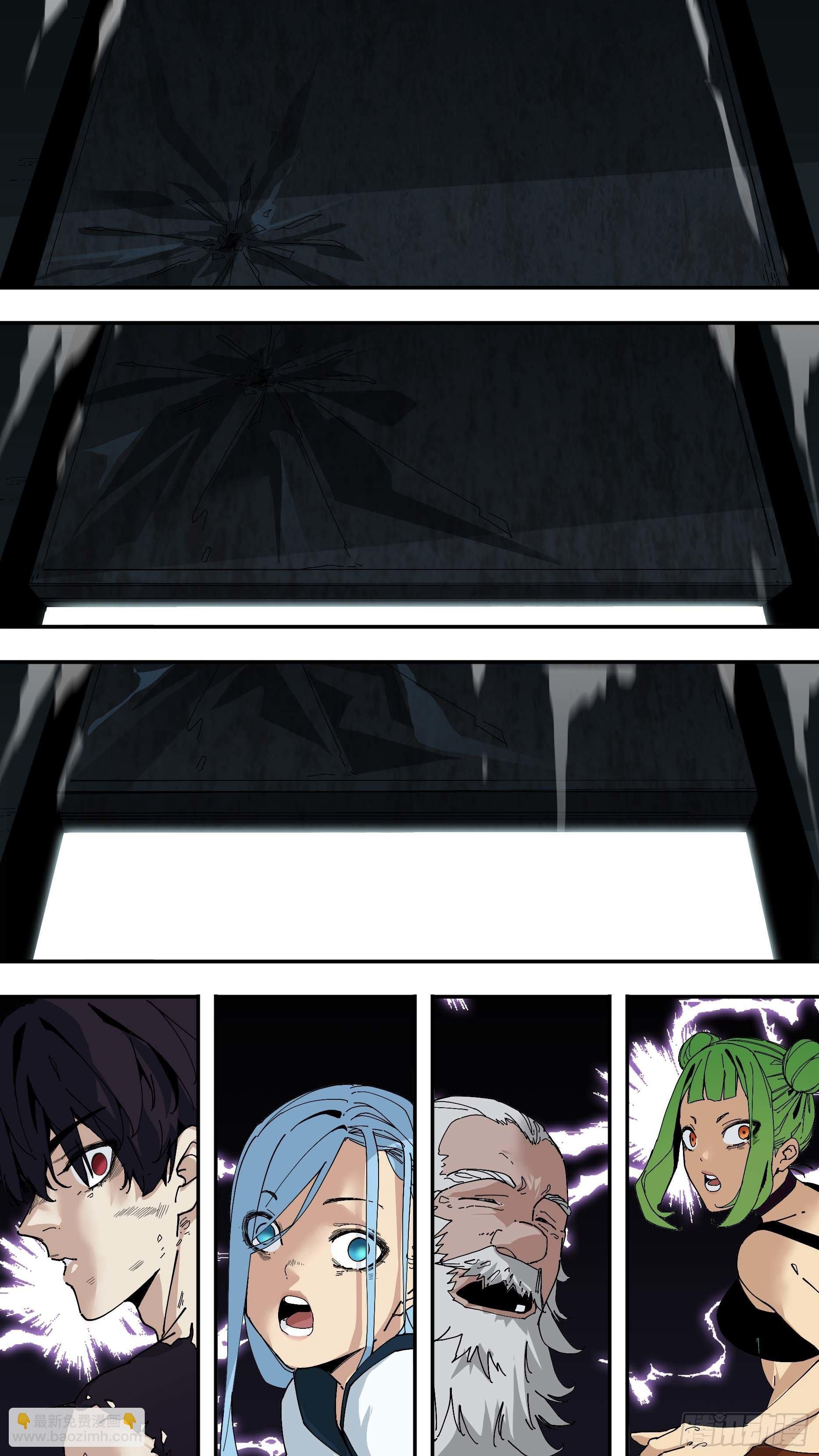 【银】01