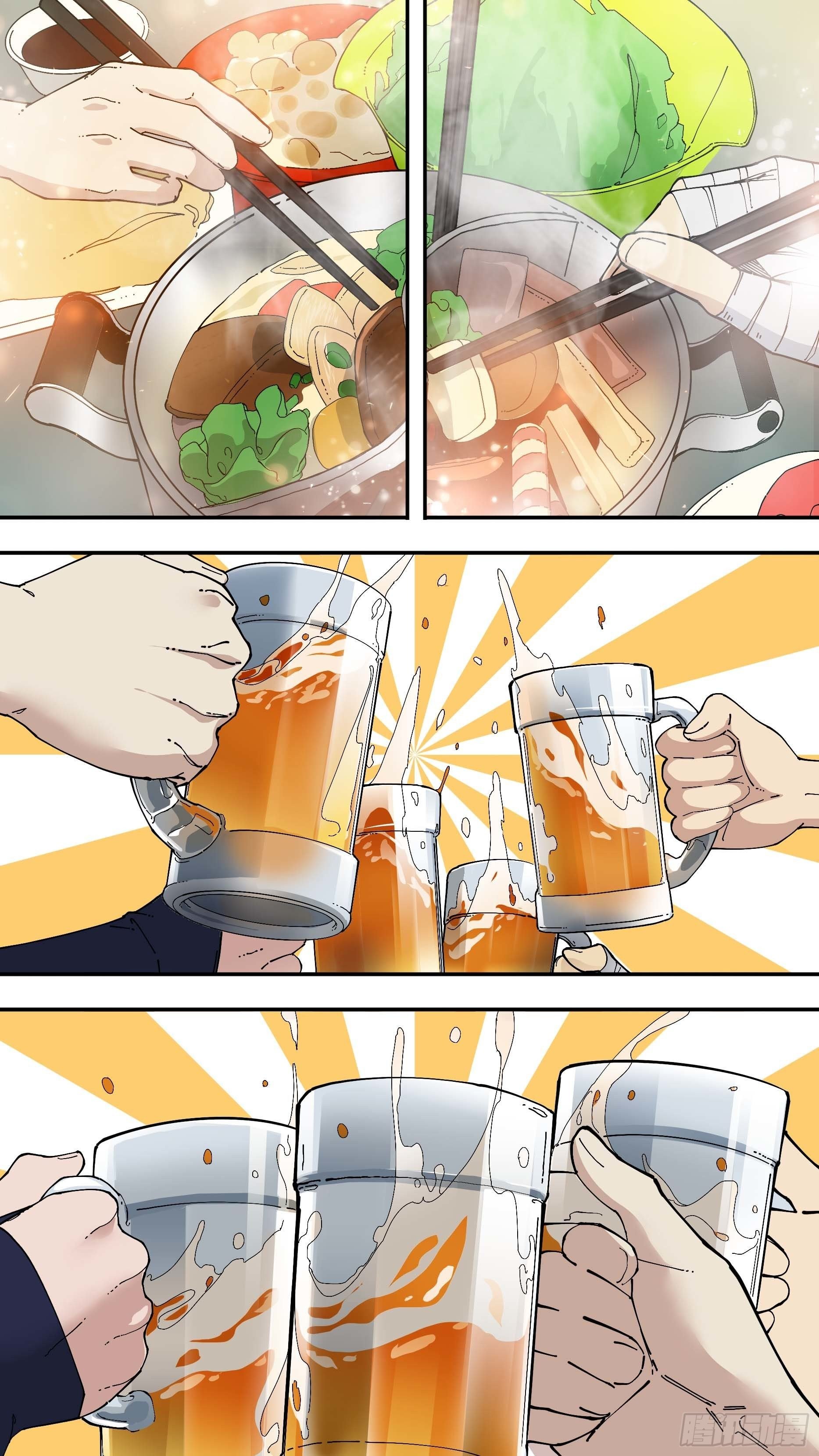 【日常】04