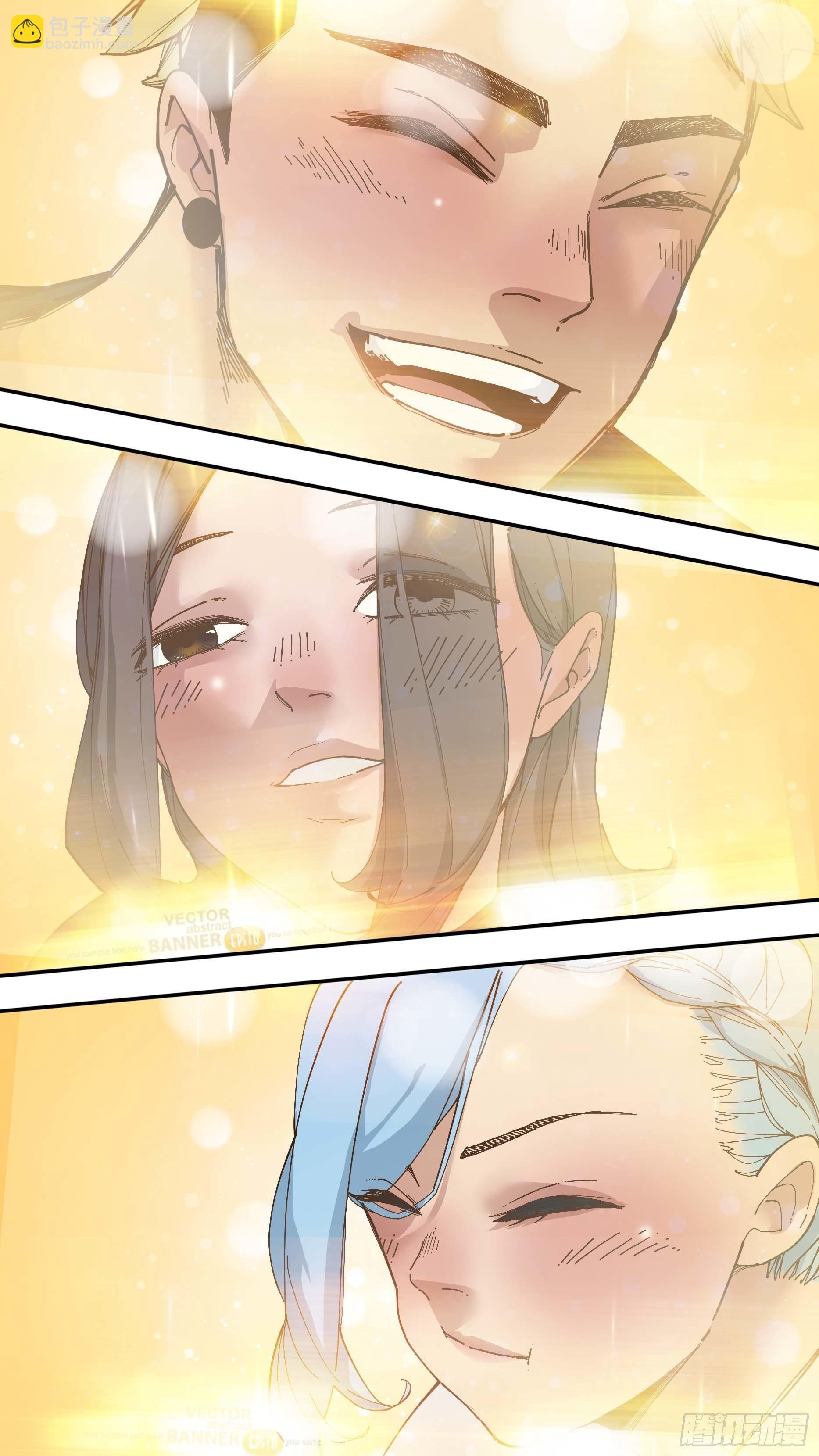 【日常】04