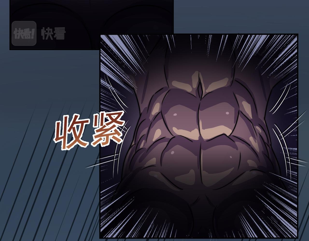 官匪斗（七）
