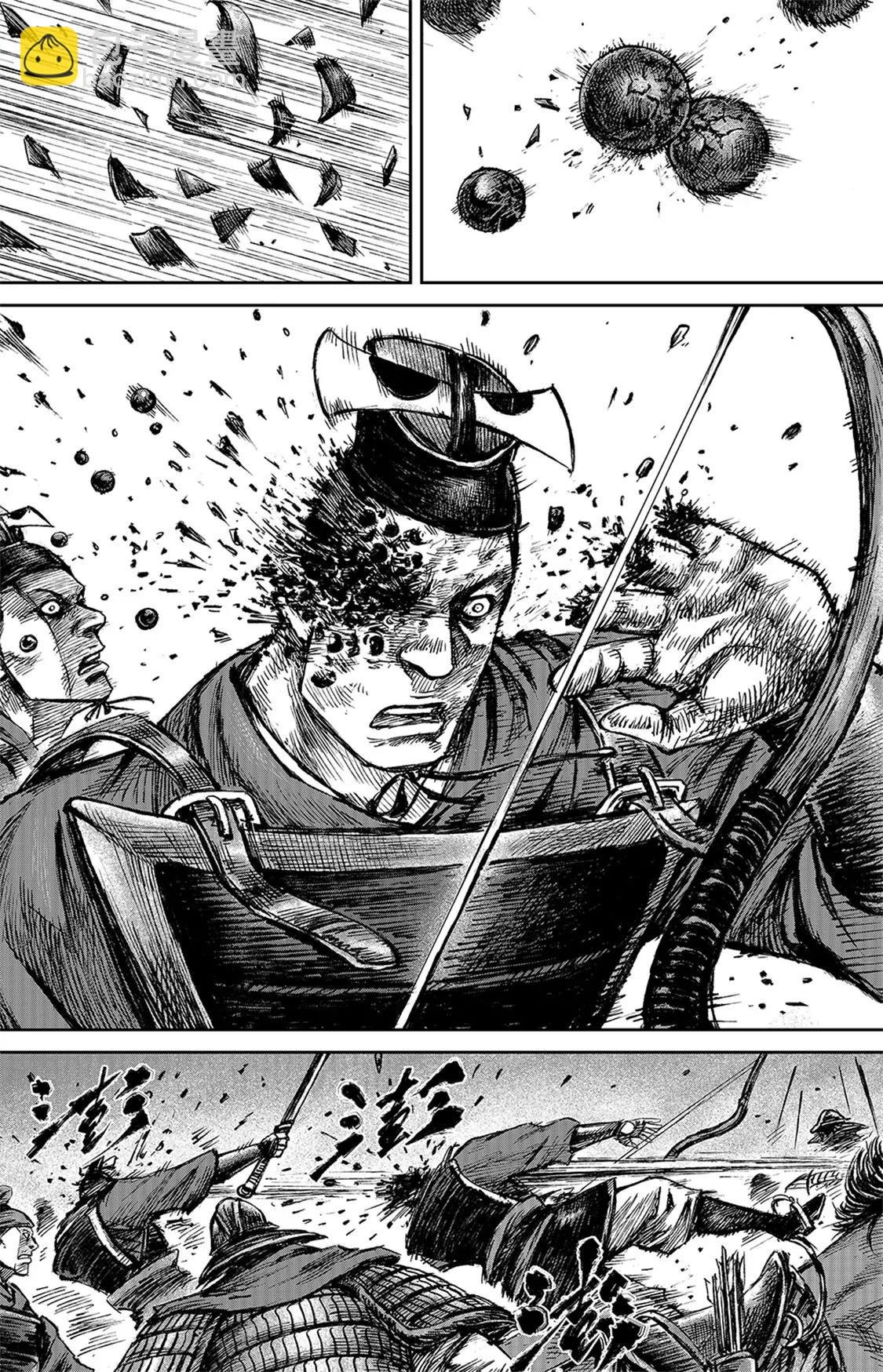 第112回 十三骁骑