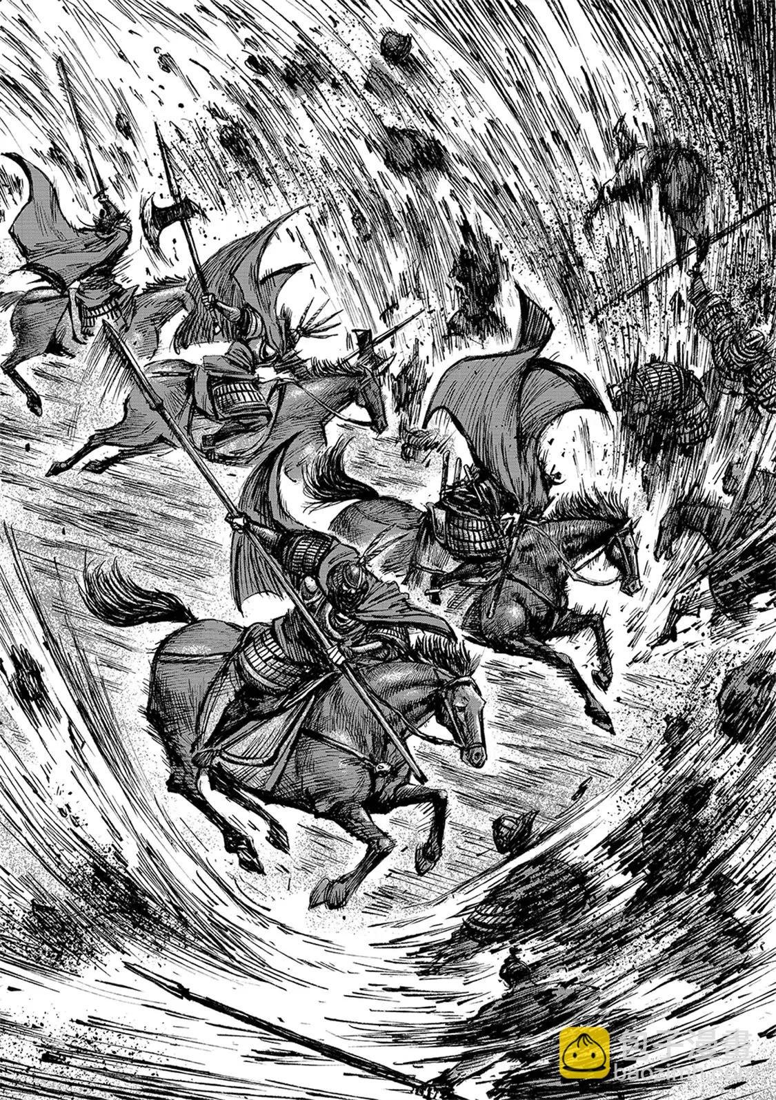 第112回 十三骁骑