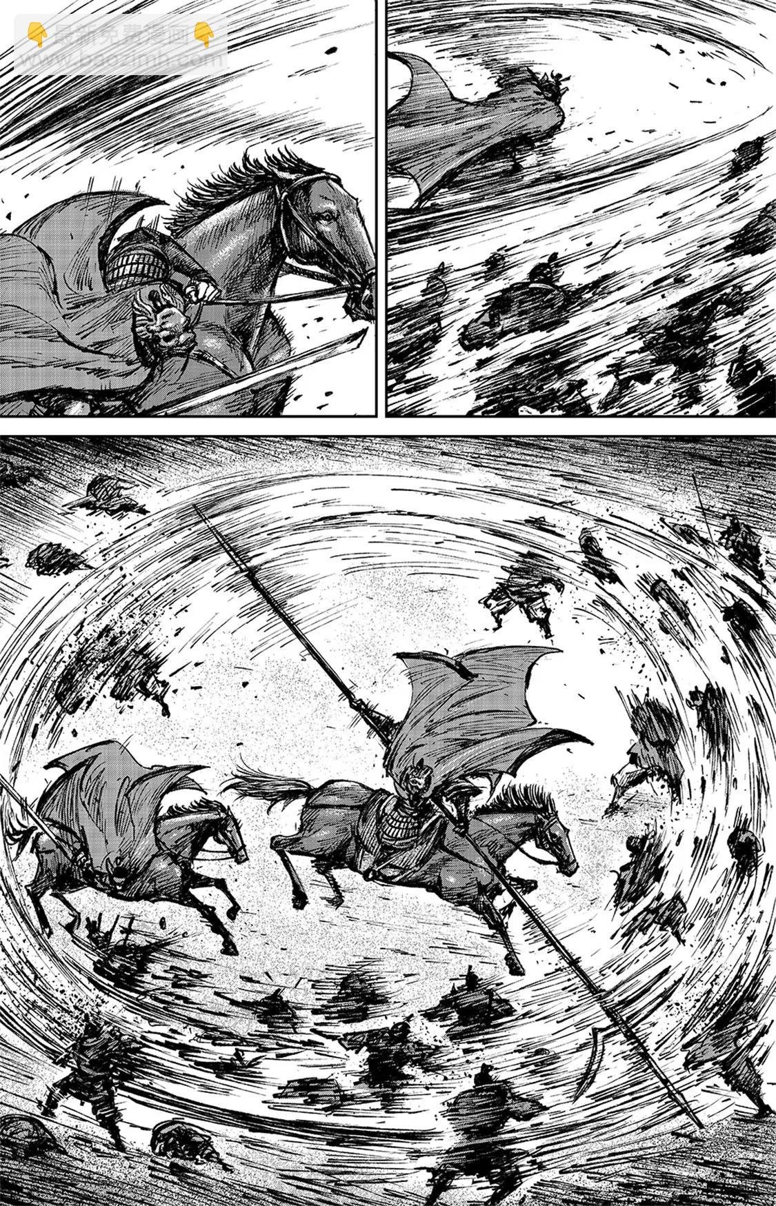第112回 十三骁骑