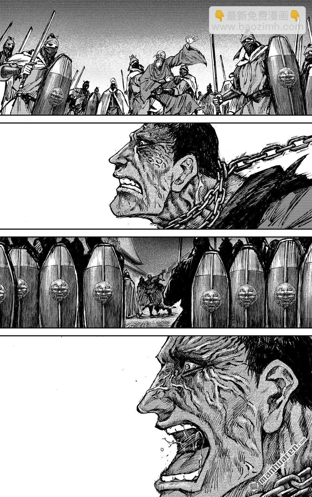 166 第117话 一念