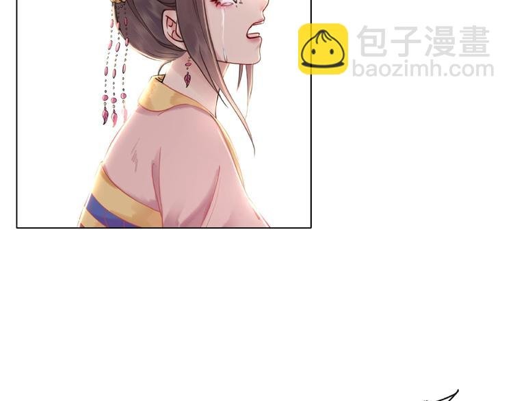 第17话 史上最强爷爷
