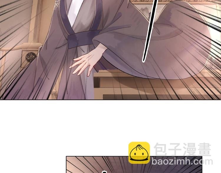 第17话 史上最强爷爷