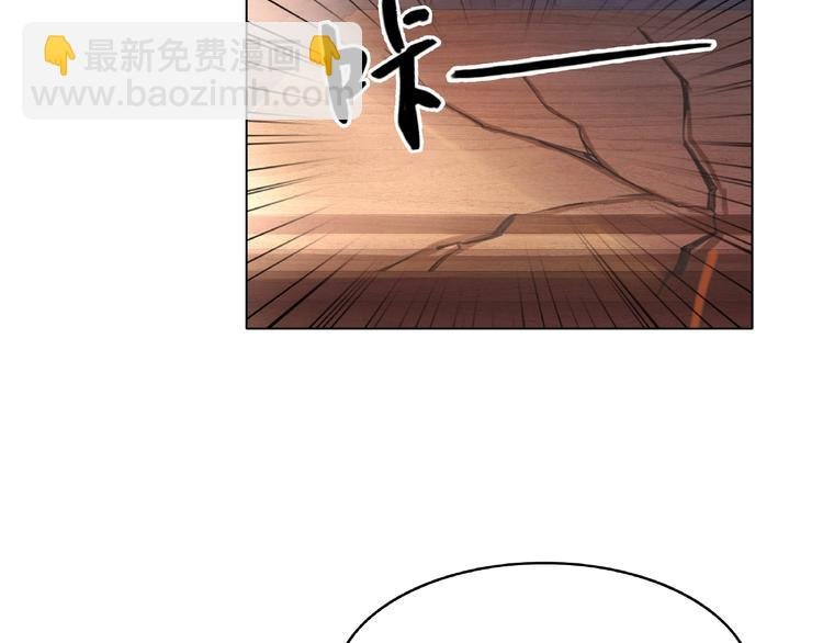 第17话 史上最强爷爷