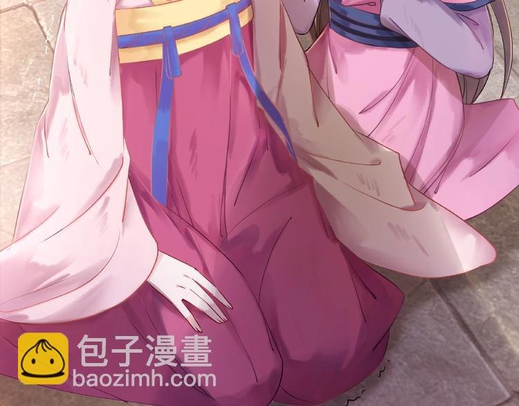 第17话 史上最强爷爷