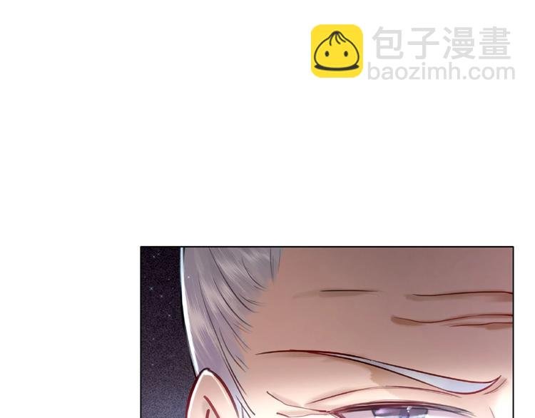 第17话 史上最强爷爷