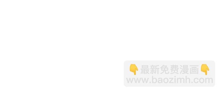 第17话 史上最强爷爷