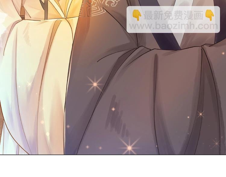第17话 史上最强爷爷