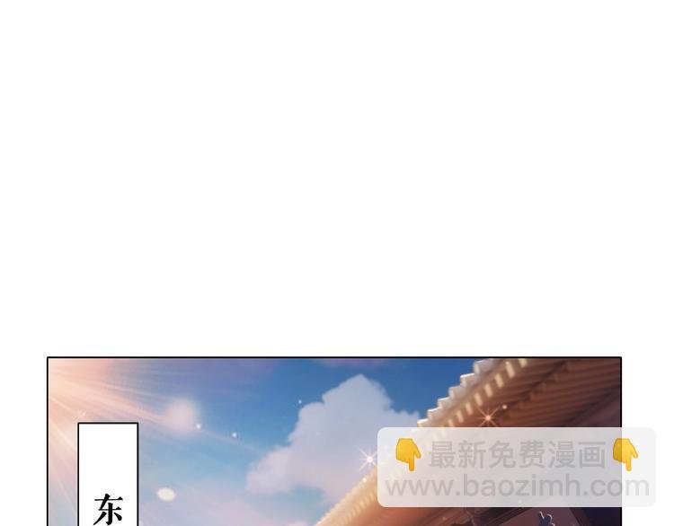 第17话 史上最强爷爷