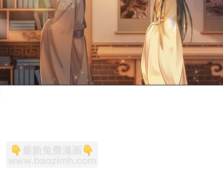 第17话 史上最强爷爷