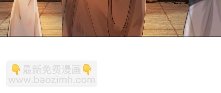 第17话 史上最强爷爷