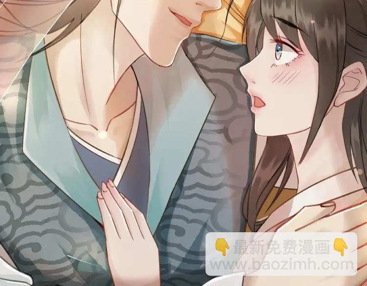 第38话 一无是处的丫头