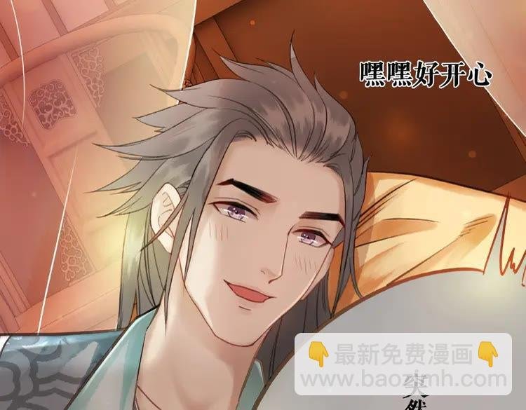 第38话 一无是处的丫头