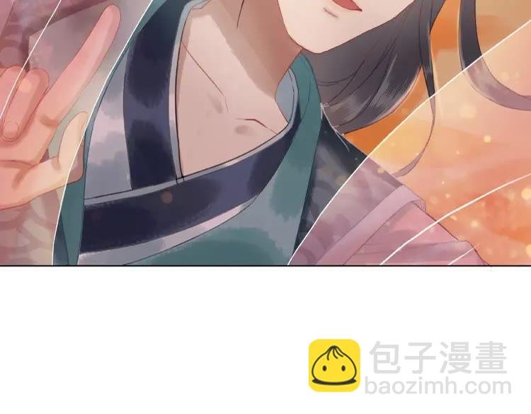 第38话 一无是处的丫头