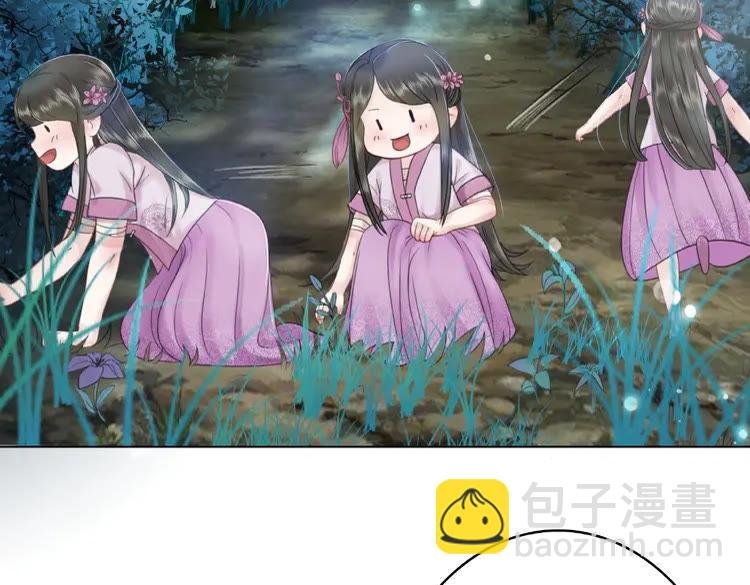 第38话 一无是处的丫头