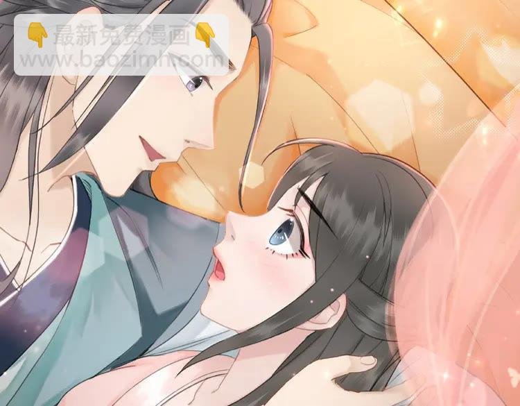 第38话 一无是处的丫头