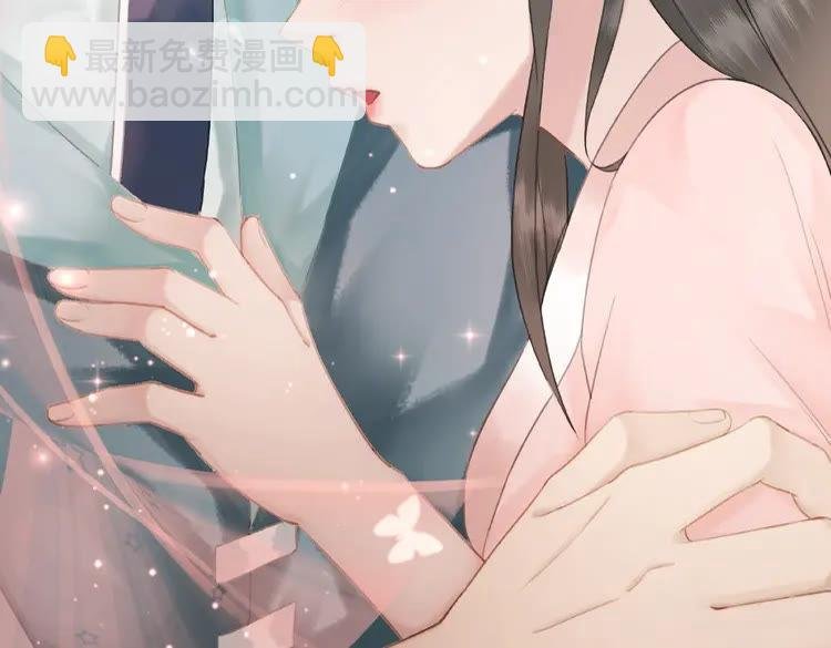 第38话 一无是处的丫头