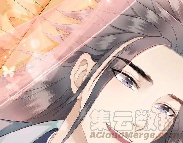 第38话 一无是处的丫头