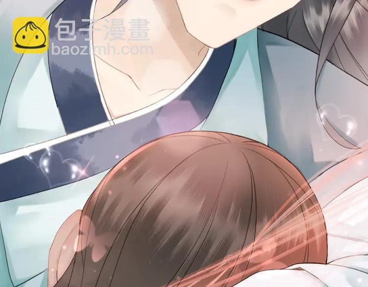 第38话 一无是处的丫头