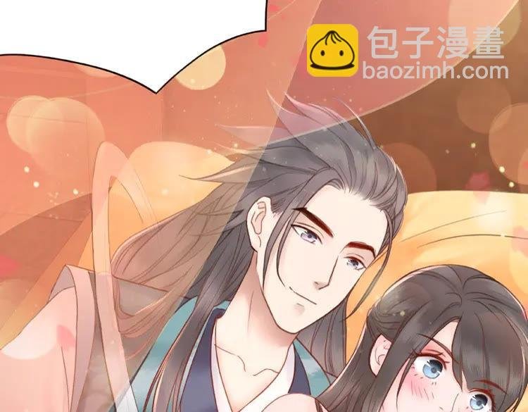 第38话 一无是处的丫头