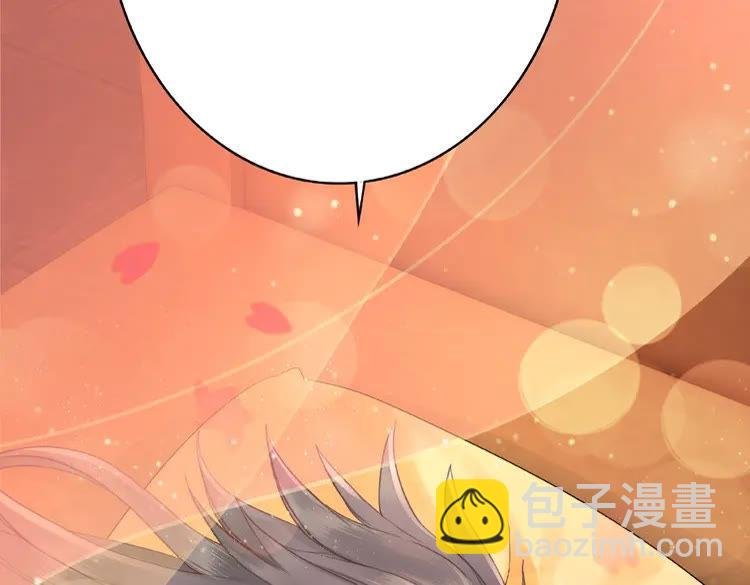 第38话 一无是处的丫头