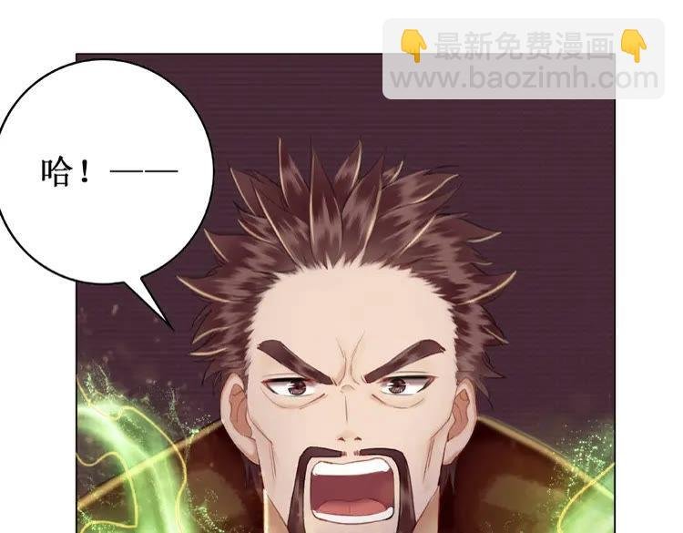 第39话 天才少女令狐雨蝶