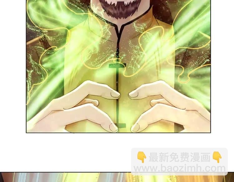 第39话 天才少女令狐雨蝶