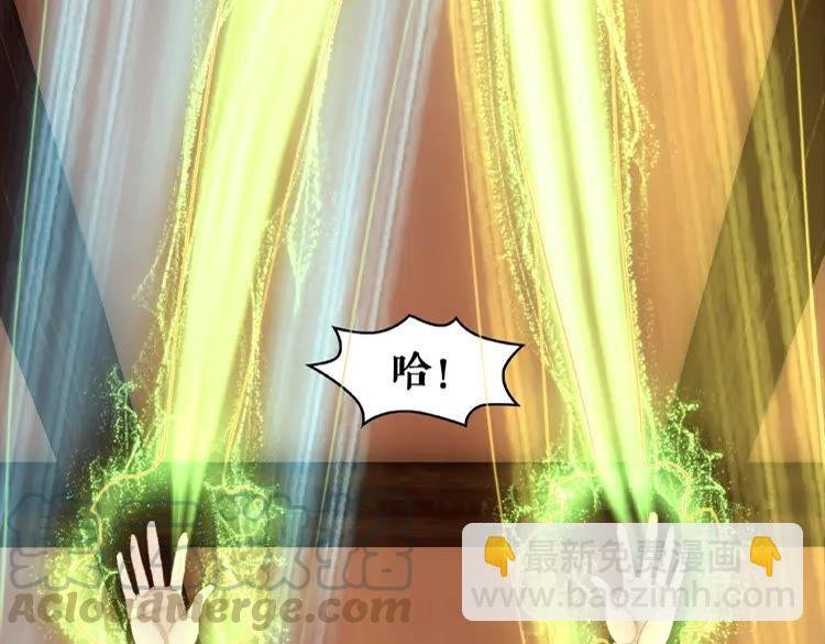 第39话 天才少女令狐雨蝶