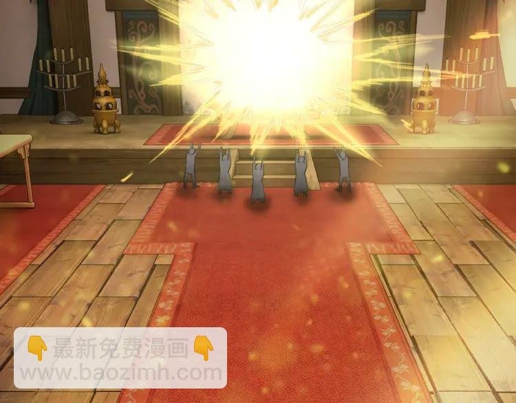 第39话 天才少女令狐雨蝶