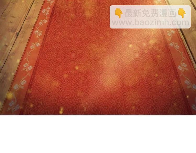 第39话 天才少女令狐雨蝶